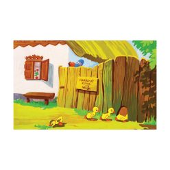 Kutyakötelesség - Diafilm