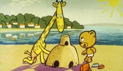 Zsiráf Zsiga és Mackó Miki - Diafilm - 0