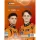 Száguldás és cirkusz 2025 - Technikai  témájú könyvek és olvasmányok