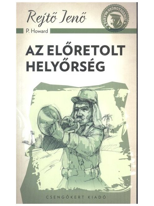 Az előretolt helyőrség