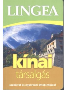   Lingea kínai társalgás /Szótárral és nyelvtani áttekintéssel