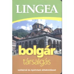 Lingea bolgár társalgás /Szótárral és nyelvtani áttekintéssel - További nyelvek  témájú könyvek és olvasmányok