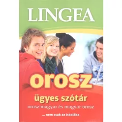 Lingea orosz ügyes szótár - További nyelvek  témájú könyvek és olvasmányok