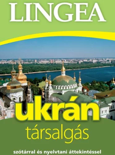 Lingea ukrán társalgás /Szótárral és nyelvtani áttekintéssel - További nyelvek  témájú könyvek és olvasmányok