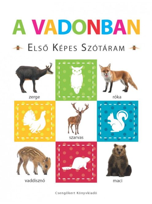 A vadonban - Első képes szótáram - Szivacskönyv