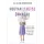 Hogyan lehetsz önmagad - Csendesítsd le belső kritikusod és emelkedj felül a társadalmi szorongáson, hogy végre igazi, h - Pszichológia  témájú könyvek és olvasmányok