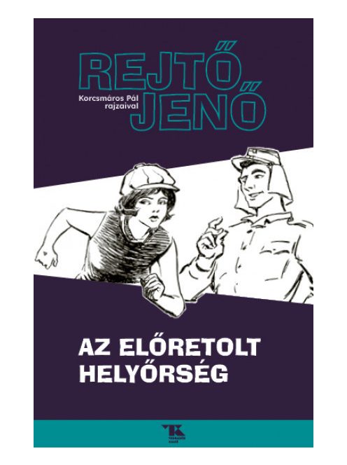 Az előretolt helyőrség