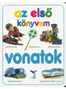 Vonatok - Az első könyvem