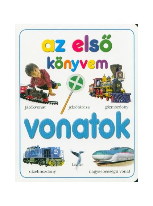 Vonatok - Az első könyvem