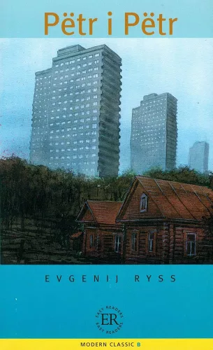 Petr i Petr - További nyelvek  témájú könyvek és olvasmányok