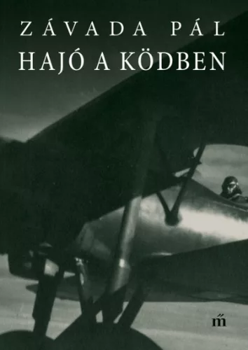 Hajó a ködben - 0