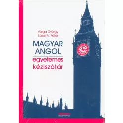 Magyar-angol egyetemes kéziszótár - Angol  témájú könyvek és olvasmányok