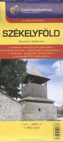 Székelyföld térkép (1:250 000) /Országrésztérképek