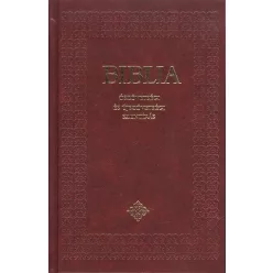 Biblia - Ószövetségi és Újszövetségi Szentírás - Sztenderd Biblia /Keménytáblás - bordó, fekete (katolikus fordítás) - Biblia  témájú könyvek és olvasmányok