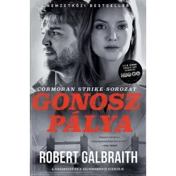 Gonosz pálya (filmes borító)