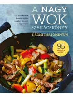 A nagy wok szakácskönyv