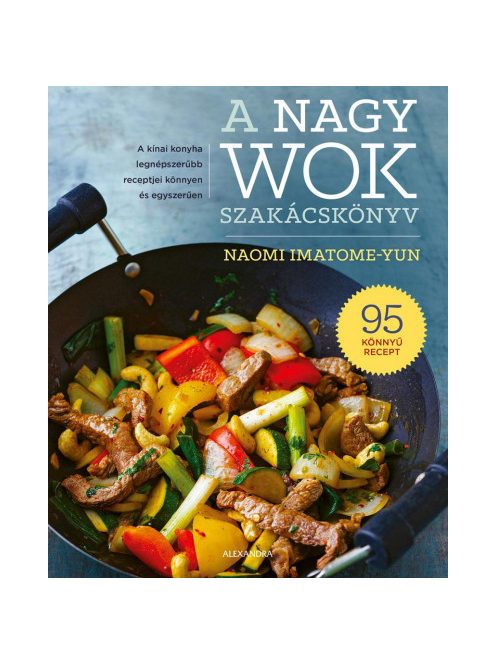 A nagy wok szakácskönyv