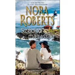 Szédítő magasság (2. kiadás)