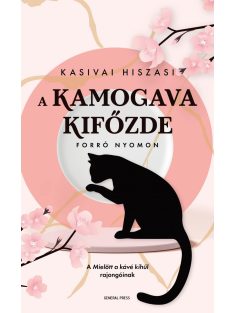 A Kamogava Kifőzde