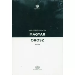 Magyar-orosz szótár + online szótárcsomag - További nyelvek  témájú könyvek és olvasmányok