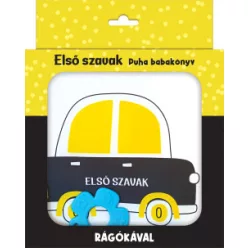 Puha babakönyv - Első szavak
