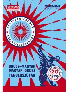 Orosz-magyar, magyar-orosz tanulószótár (új kiadás)