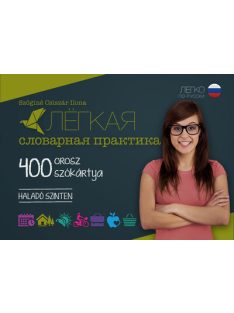 400 Orosz szókártya - Haladó szinten