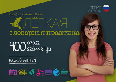 400 Orosz szókártya - Haladó szinten - További nyelvek  témájú könyvek és olvasmányok