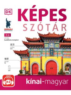   Képes szótár kínai-magyar (audio alkalmazással) (2. kiadás)