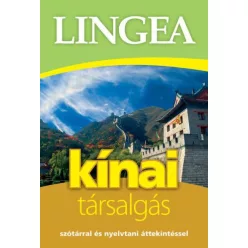 Lingea kínai társalgás - Szótárral és nyelvtani áttekintéssel (2. kiadás) - További nyelvek  témájú könyvek és olvasmányok