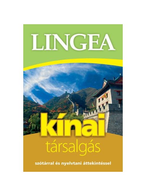 Lingea kínai társalgás - Szótárral és nyelvtani áttekintéssel (2. kiadás)