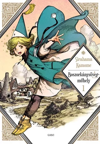 Boszorkánysüveg-műhely 1. - Boszorkánysüveg-műhely - Képregény - Képregények  témájú könyvek és olvasmányok