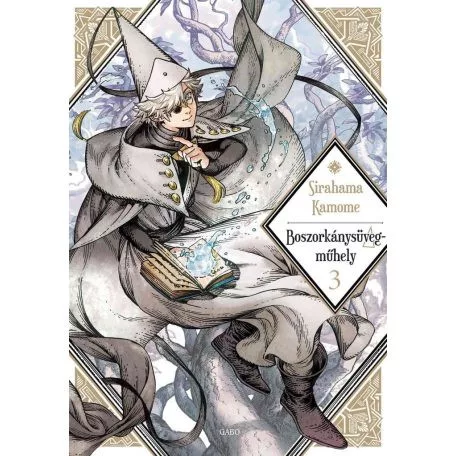 Boszorkánysüveg-műhely 3. (manga képregény) - Fantasy  témájú könyvek és olvasmányok