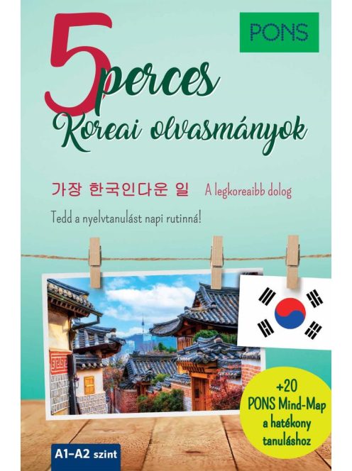 PONS 5 perces Koreai olvasmányok - A legkoreaibb dolog