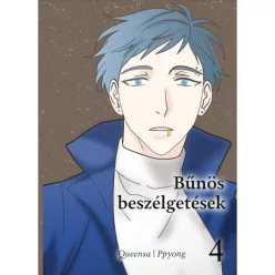 Bűnös beszélgetések 4. (képregény)
