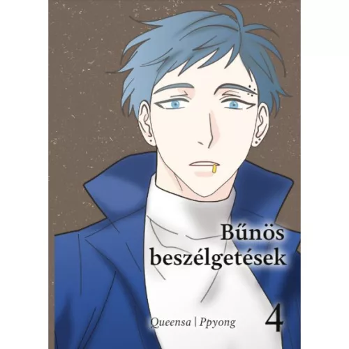 Bűnös beszélgetések 4. (képregény)