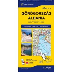 Görögország, Albánia autótérkép - Országtérkép-sorozat 14. - Európa  témájú könyvek és olvasmányok