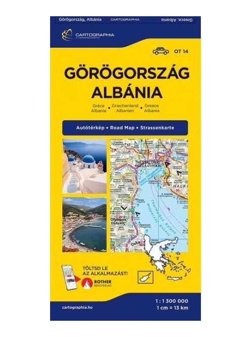 Görögország, Albánia autótérkép - Országtérkép-sorozat 14.