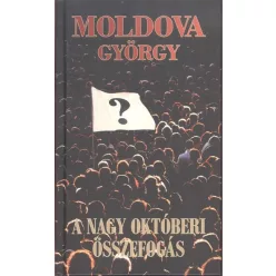 A nagy októberi összefogás