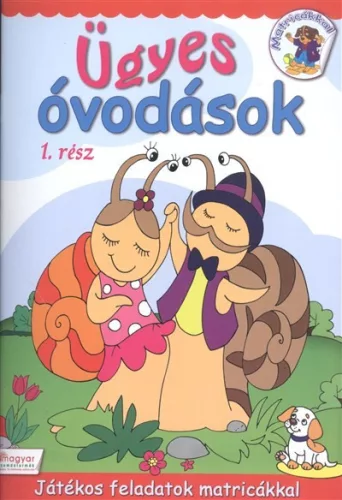 Ügyes óvodások 1. /Játékos feladatok matricákkal - Foglalkoztatók  témájú könyvek és olvasmányok